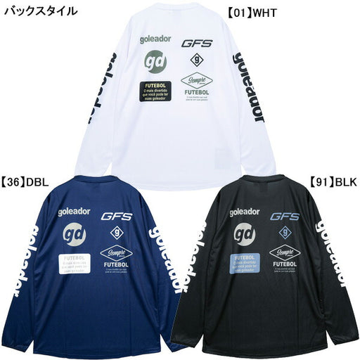 【ネコポス送料無料】ゴレアドールgoleadorSignBoardデザインロングプラクティスシャツG-2651サッカーフットサルプラシャツ長袖練習着メンズ