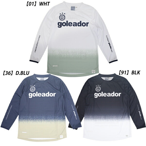 ゴレアドールgoleadorNovooficialMeltingIceロングプラクティスシャツジュニアサッカーフットサルG-2652