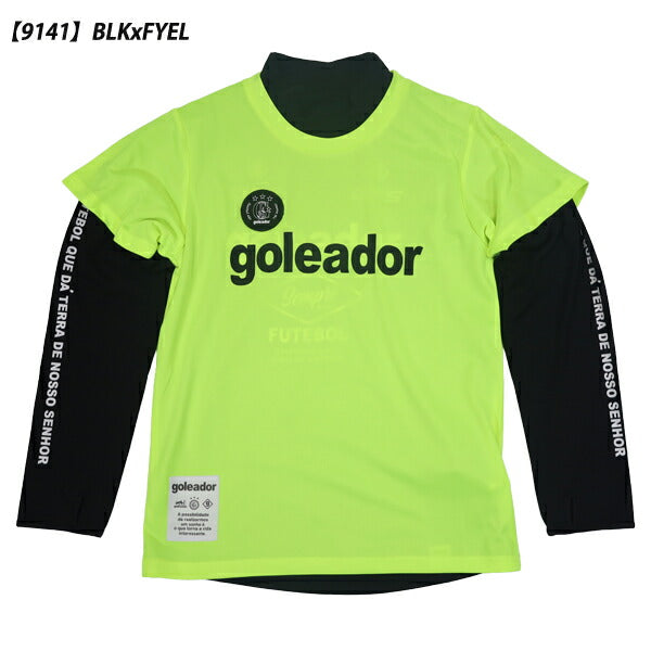 ゴレアドールgoleador3wayプラシャツ半袖裏起毛スムース長袖アンサンブルシャツジュニアサッカーフットサルG-2654