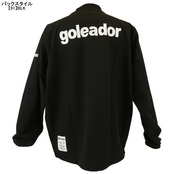 ゴレアドールgoleador高密度ジャージウーブンジャケットG2658サッカーフットサルストレッチジップメンズ