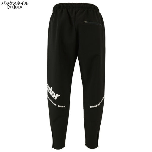 ゴレアドールgoleador高密度ジャージウーブントレーニングパンツG2660サッカーフットサルストレッチロングパンツメンズ