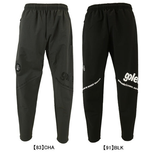 ゴレアドールgoleador高密度ジャージウーブントレーニングパンツG2660サッカーフットサルストレッチロングパンツメンズ