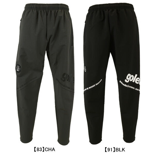 ゴレアドールgoleador高密度ジャージウーブントレーニングパンツG2660サッカーフットサルストレッチロングパンツメンズ