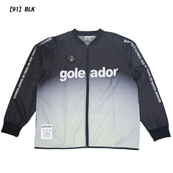 ゴレアドールgoleador昇華グラデーションピステZIPジャケットメンズサッカーフットサルG-2664