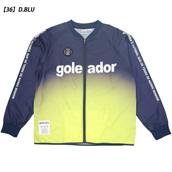 ゴレアドールgoleador昇華グラデーションピステZIPジャケットメンズサッカーフットサルG-2664