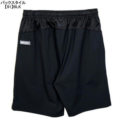 【ネコポス送料無料】ゴレアドールgoleadorナイロンストレッチハーフパンツG-2677サッカーフットサルプラクティスパンツ練習着メンズ