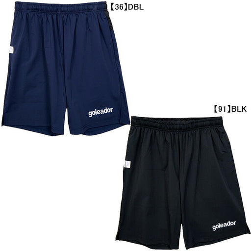 【ネコポス送料無料】ゴレアドールgoleadorナイロンストレッチハーフパンツG-2677サッカーフットサルプラクティスパンツ練習着メンズ