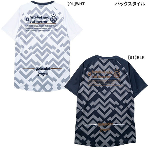 【ネコポス送料無料】ゴレアドールgoleadorグリップ模様スムースプラクティスシャツG-2678サッカーフットサルプラシャツ半袖練習着メンズ