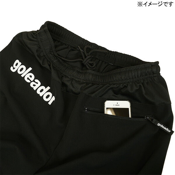 【上下セット】ゴレアドールgoleadorオーガンジースタンドZIPジャージジャケットテーパードパンツG-2683-G-2684サッカーフットサル練習着メンズ