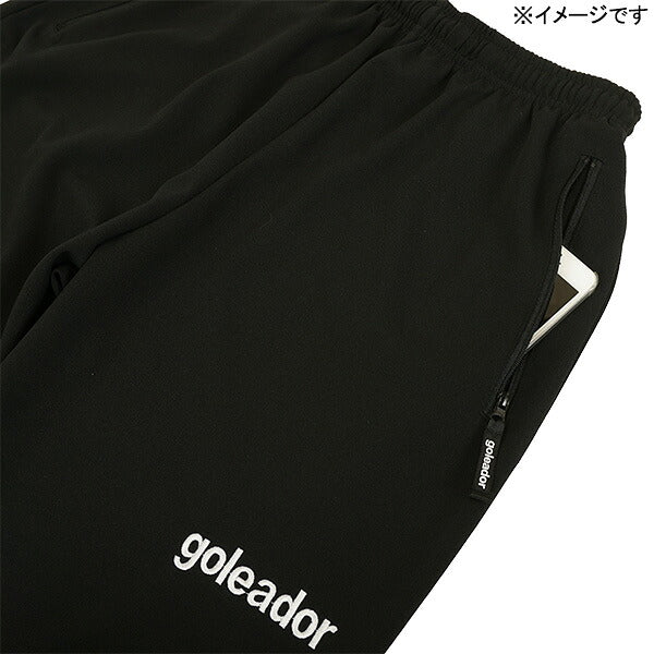 【上下セット】ゴレアドールgoleadorオーガンジースタンドZIPジャージジャケットテーパードパンツG-2683-G-2684サッカーフットサル練習着メンズ