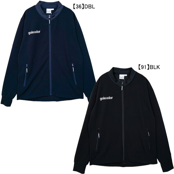 ゴレアドールgoleadorオーガンジースタンドZIPジャージジャケットG-2683サッカーフットサルトレーニングウェアメンズ