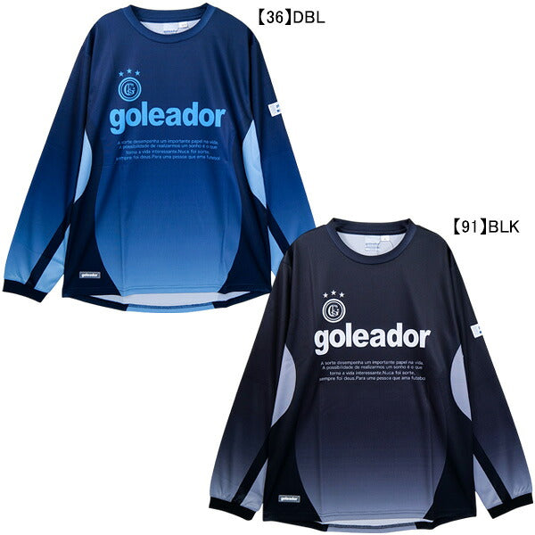 【ネコポス送料無料】ゴレアドールgoleadorグラデーションパターンプラクティスロングシャツG-2708サッカーフットサル長袖練習着メンズジュニア