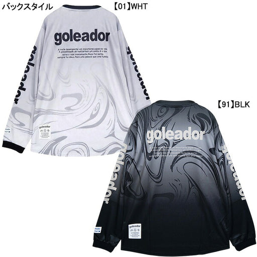 【ネコポス送料無料】ゴレアドールgoleadorマーブルパターンプラクティスロングシャツG2709サッカーフットサルプラシャツ長袖練習着メンズ