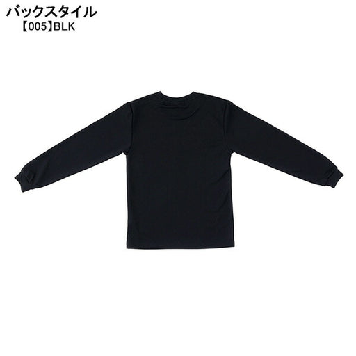 【ショップ限定エントリーでさらに+9倍】【ネコポス送料無料】ゴルgol.長袖ドライシャツダハーブG391-916サッカーフットサルプラシャツ長袖練習着メンズ