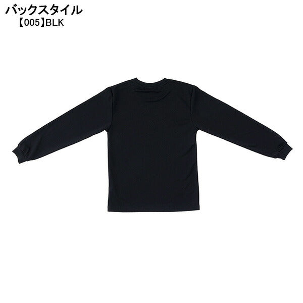 【ショップ限定エントリーでさらに+9倍】【ネコポス送料無料】ゴルgol.長袖ドライシャツダハーブG391-916サッカーフットサルプラシャツ長袖練習着メンズ