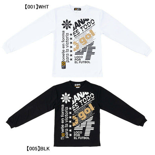 【ショップ限定エントリーでさらに+9倍】【ネコポス送料無料】ゴルgol.長袖ドライシャツダハーブG391-916サッカーフットサルプラシャツ長袖練習着メンズ