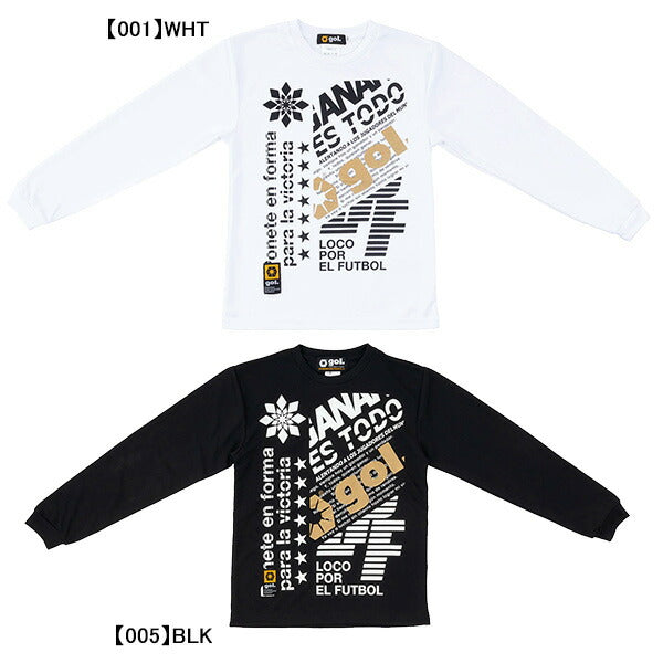 【ショップ限定エントリーでさらに+9倍】【ネコポス送料無料】ゴルgol.長袖ドライシャツダハーブG391-916サッカーフットサルプラシャツ長袖練習着メンズ