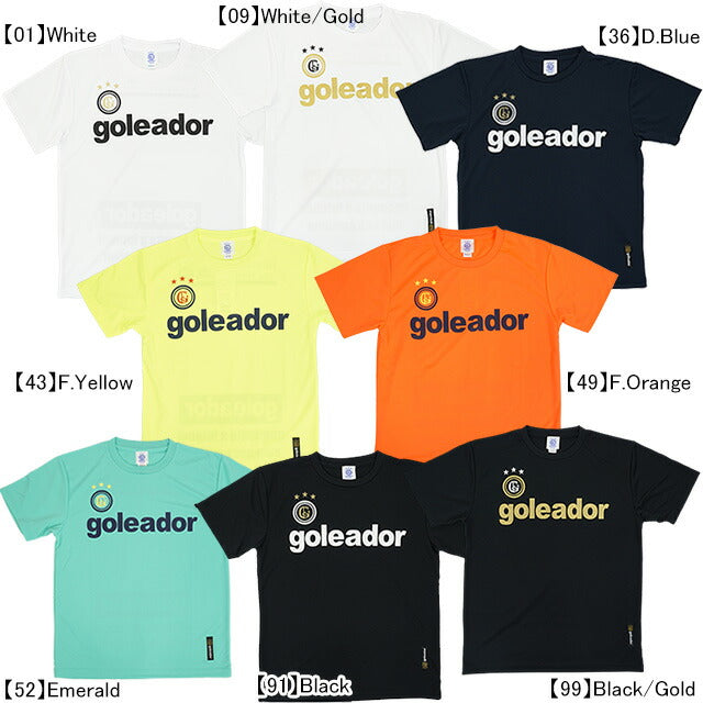 【ネコポス送料無料】ゴレアドールgoleadorBasicプラTシャツG-440サッカーフットサルプラクティスシャツ半袖練習着メンズ