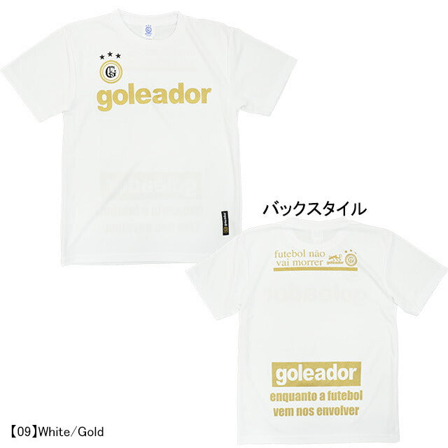 【ネコポス送料無料】ゴレアドールgoleadorBasicプラTシャツG-440サッカーフットサルプラクティスシャツ半袖練習着メンズ