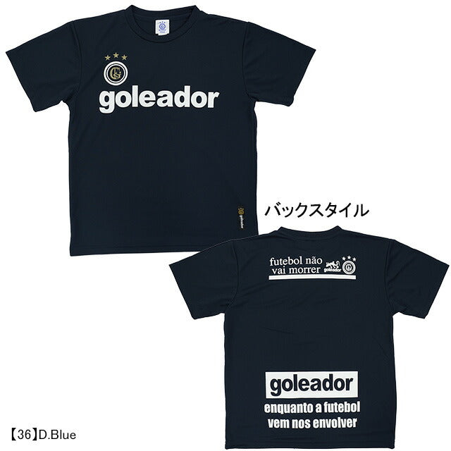 【ネコポス送料無料】ゴレアドールgoleadorBasicプラTシャツG-440サッカーフットサルプラクティスシャツ半袖練習着メンズ