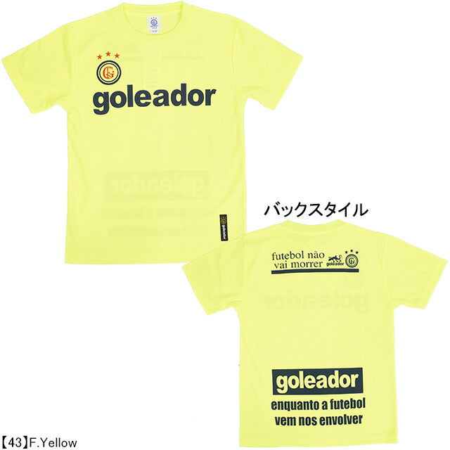 【ネコポス送料無料】ゴレアドールgoleadorBasicプラTシャツG-440サッカーフットサルプラクティスシャツ半袖練習着メンズ