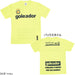 【ネコポス送料無料】ゴレアドールgoleadorBasicプラTシャツG-440サッカーフットサルプラクティスシャツ半袖練習着メンズ