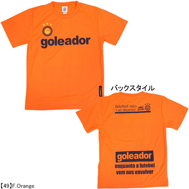 【ネコポス送料無料】ゴレアドールgoleadorBasicプラTシャツG-440サッカーフットサルプラクティスシャツ半袖練習着メンズ