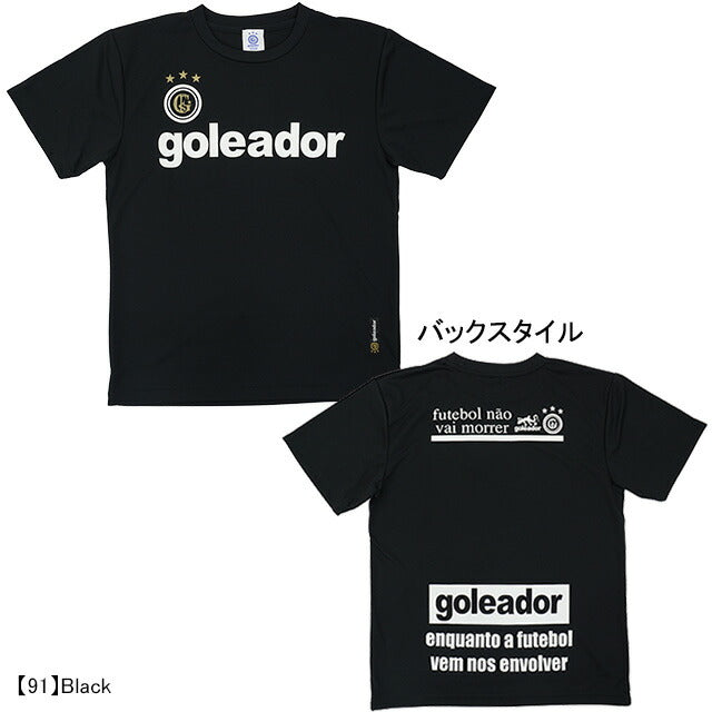 【ネコポス送料無料】ゴレアドールgoleadorBasicプラTシャツG-440サッカーフットサルプラクティスシャツ半袖練習着メンズ