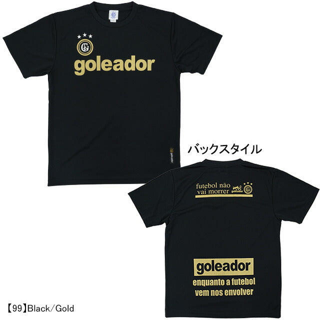 【ネコポス送料無料】ゴレアドールgoleadorBasicプラTシャツG-440サッカーフットサルプラクティスシャツ半袖練習着メンズ