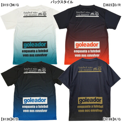 【ネコポス送料無料】ゴレアドールgoleador昇華グラデーションドットプリントプラクティスTシャツG-440-4Nサッカーフットサルプラシャツ半袖メンズ