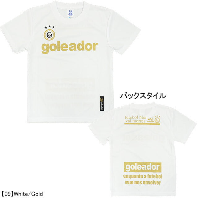 【ネコポス送料無料】ゴレアドールgoleadorジュニアBasicプラTシャツG440Jサッカーフットサルプラクティスシャツ半袖練習着子供用