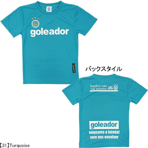 【ネコポス送料無料】ゴレアドールgoleadorジュニアBasicプラTシャツG-440Jサッカーフットサルプラクティスシャツ半袖練習着子供用