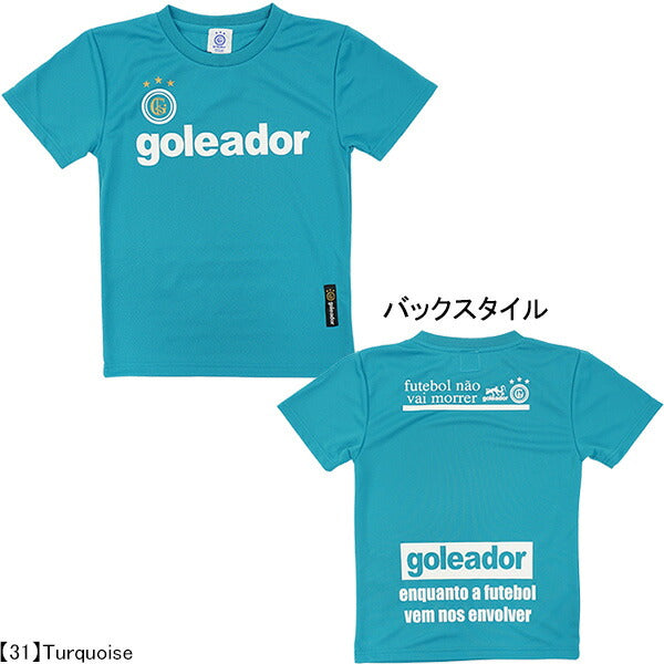 【ネコポス送料無料】ゴレアドールgoleadorジュニアBasicプラTシャツG-440Jサッカーフットサルプラクティスシャツ半袖練習着子供用