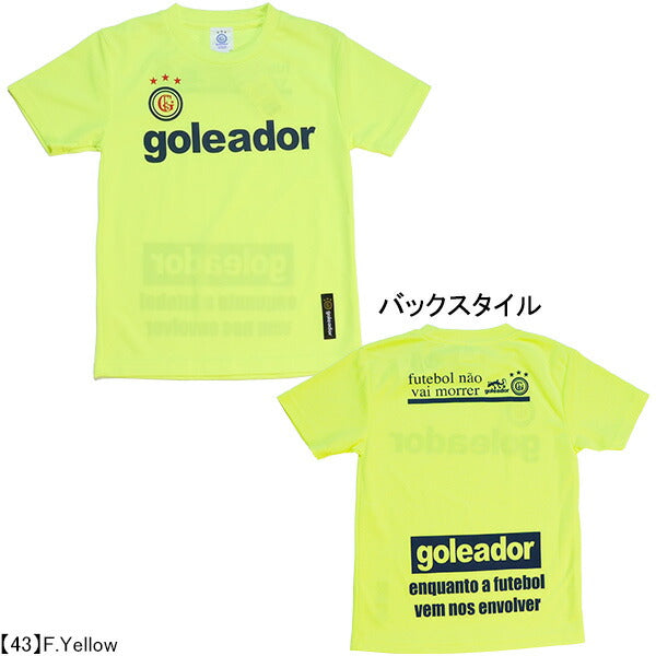 【ネコポス送料無料】ゴレアドールgoleadorジュニアBasicプラTシャツG-440Jサッカーフットサルプラクティスシャツ半袖練習着子供用