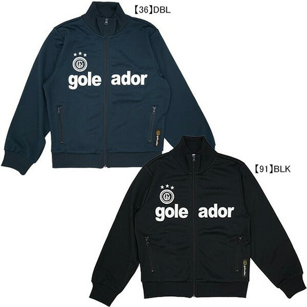 ゴレアドールgoleadorジュニアベーシックトレーニングジャージジャケットG-443-1Nサッカーフットサルフルジップトレーニングウェア子供用
