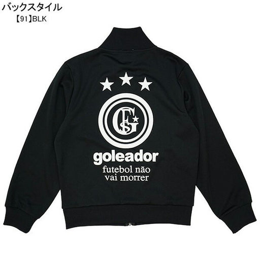 ゴレアドールgoleadorジュニアベーシックトレーニングジャージジャケットG-443-1Nサッカーフットサルフルジップトレーニングウェア子供用