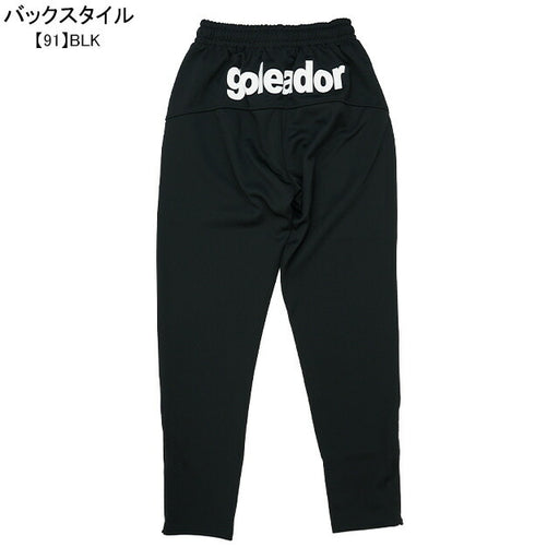 【ショップ限定エントリーでさらに+9倍】ゴレアドールgoleadorジュニアベーシックトレーニングジャージスリムテーパードパンツG-443-3Nサッカーフットサルトレパンロングパンツ子供用