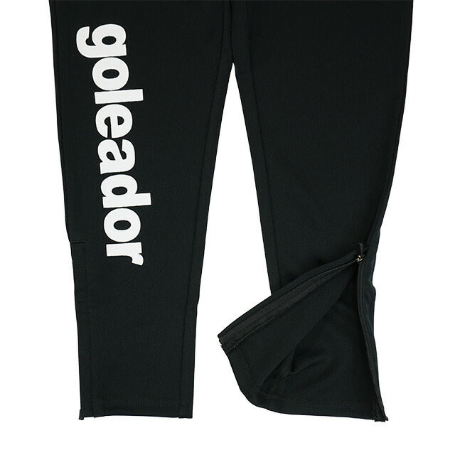 【ショップ限定エントリーでさらに+9倍】ゴレアドールgoleadorジュニアベーシックトレーニングジャージスリムテーパードパンツG-443-3Nサッカーフットサルトレパンロングパンツ子供用