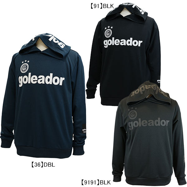 ゴレアドールgoleadorベーシックジャージパーカーG-443-5サッカーフットサルプルオーバーフーディ練習着メンズ