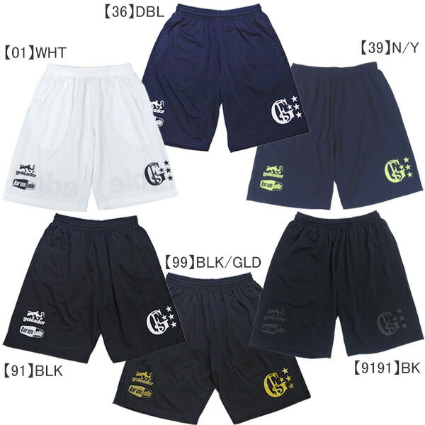 【ネコポス送料無料】ゴレアドールgoleadorバックロゴプリントプラパンツG-864サッカーフットサルプラクティスパンツ練習着メンズ