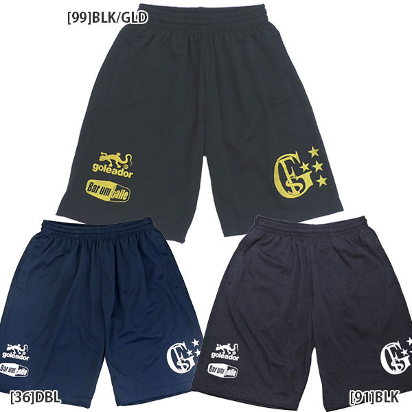 【ネコポス送料無料】ゴレアドールgoleadorバックロゴプラパンツG864Nサッカーフットサルショートパンツメンズ子供用