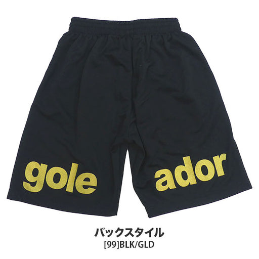 【ネコポス送料無料】ゴレアドールgoleadorバックロゴプラパンツG864Nサッカーフットサルショートパンツメンズ子供用