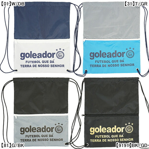 【ネコポス対応可】ゴレアドールgoleadorナップサックG-973サッカーフットサルジムサック小物入れシューズケースボールバッグランドリーバッグ