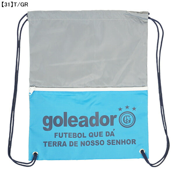 【ネコポス対応可】ゴレアドールgoleadorナップサックG-973サッカーフットサルジムサック小物入れシューズケースボールバッグランドリーバッグ