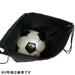 【ネコポス対応可】ゴレアドールgoleadorナップサックG-973サッカーフットサルジムサック小物入れシューズケースボールバッグランドリーバッグ