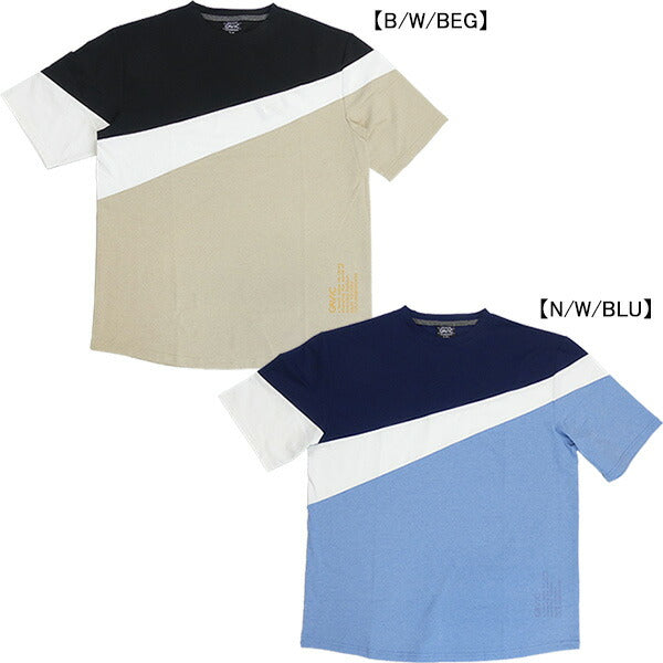 【ネコポス送料無料】ガビックGAVIC切替TシャツコットンライクGA7322サッカーフットサルTシャツカジュアルメンズ
