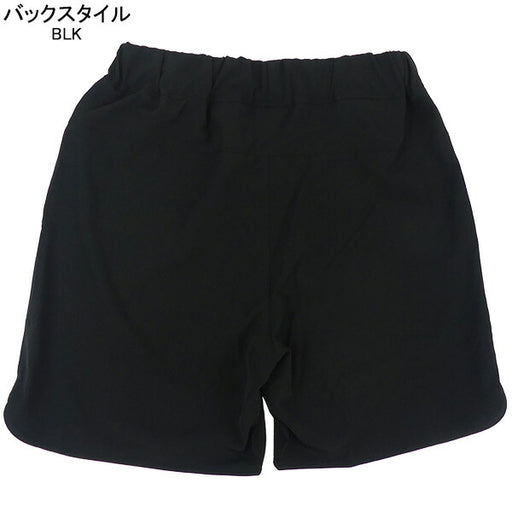 【ショップ限定エントリーでさらに+9倍】【ネコポス送料無料】ガビックGAVICバギーパンツSTウーブンGA7415サッカーフットサルハーフパンツカジュアルメンズ