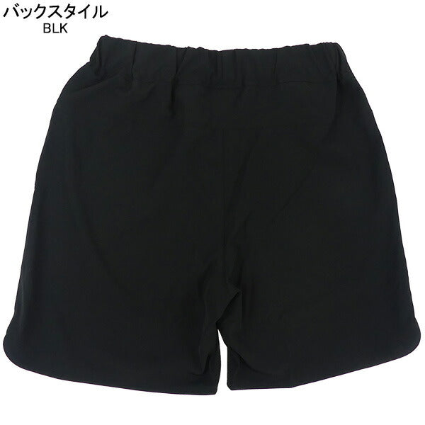 【ショップ限定エントリーでさらに+9倍】【ネコポス送料無料】ガビックGAVICバギーパンツSTウーブンGA7415サッカーフットサルハーフパンツカジュアルメンズ