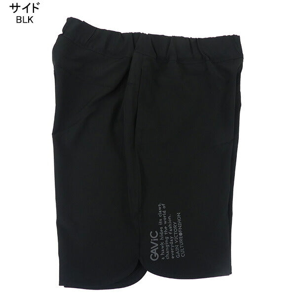 【ショップ限定エントリーでさらに+9倍】【ネコポス送料無料】ガビックGAVICバギーパンツSTウーブンGA7415サッカーフットサルハーフパンツカジュアルメンズ