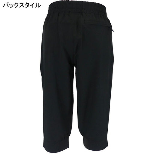 【ネコポス送料無料】ガビックGAVIC3/4パンツSTウーブンGA7416サッカーフットサル7分丈パンツカジュアルメンズ